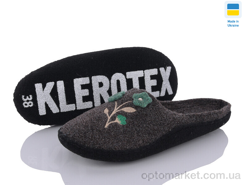 Купить Капці жіночі 261-14 Klerotex коричневий, фото 1