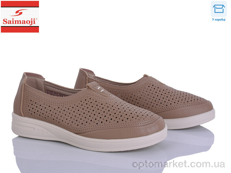 Купить Туфлі жіночі 261-15 Saimaoji коричневий, фото 1