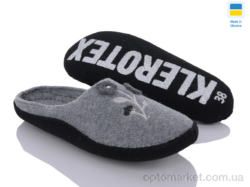Купить Капці жіночі 261-2 Klerotex сірий, фото 1