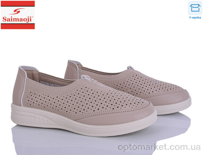 Купить Туфлі жіночі 261-5 Saimaoji бежевий, фото 1
