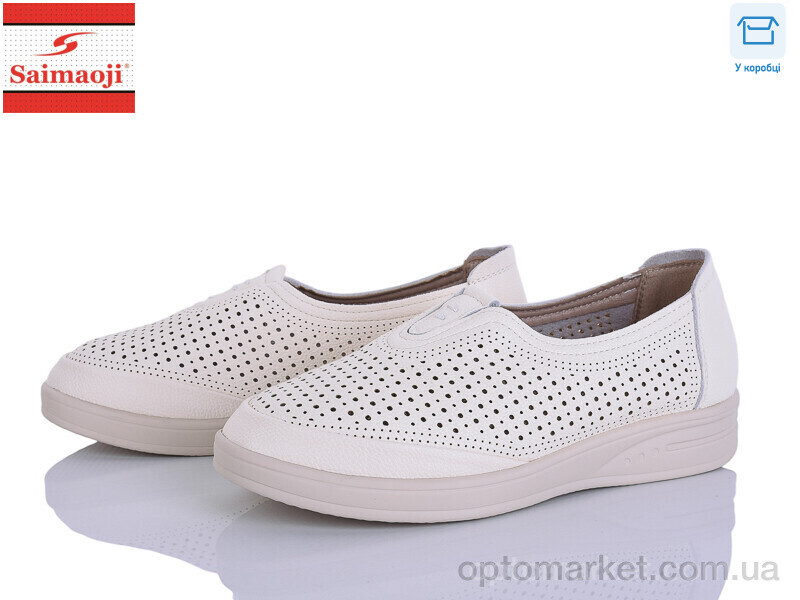 Купить Туфлі жіночі 261-7 Saimaoji бежевий, фото 1