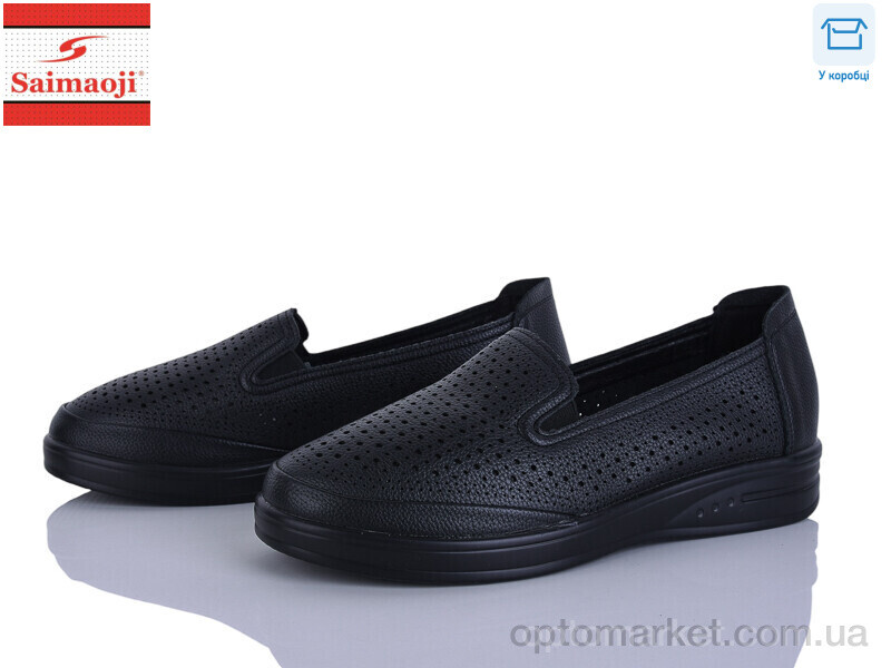 Купить Туфлі жіночі 262-1 Saimaoji чорний, фото 1