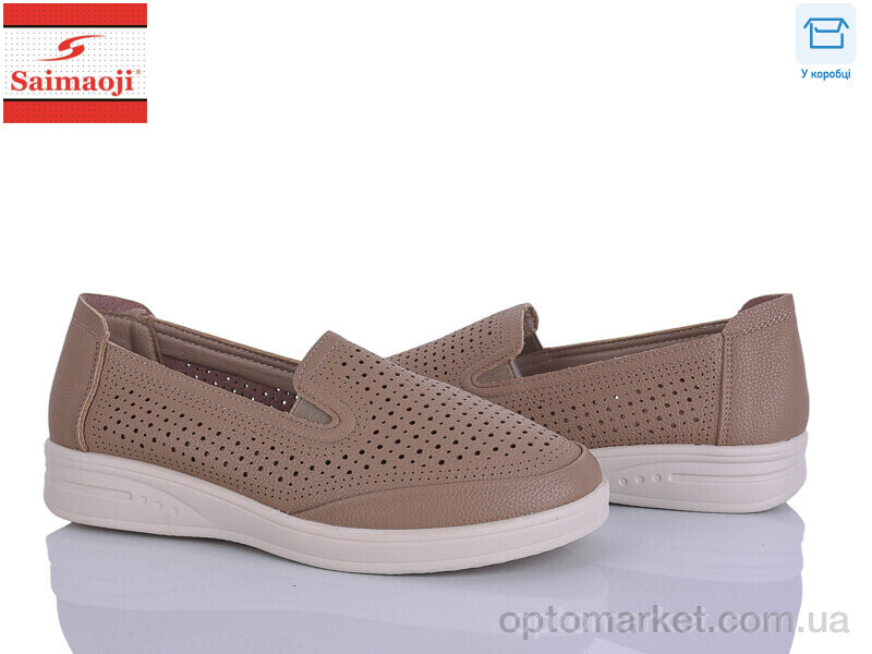 Купить Туфлі жіночі 262-15 Saimaoji коричневий, фото 1