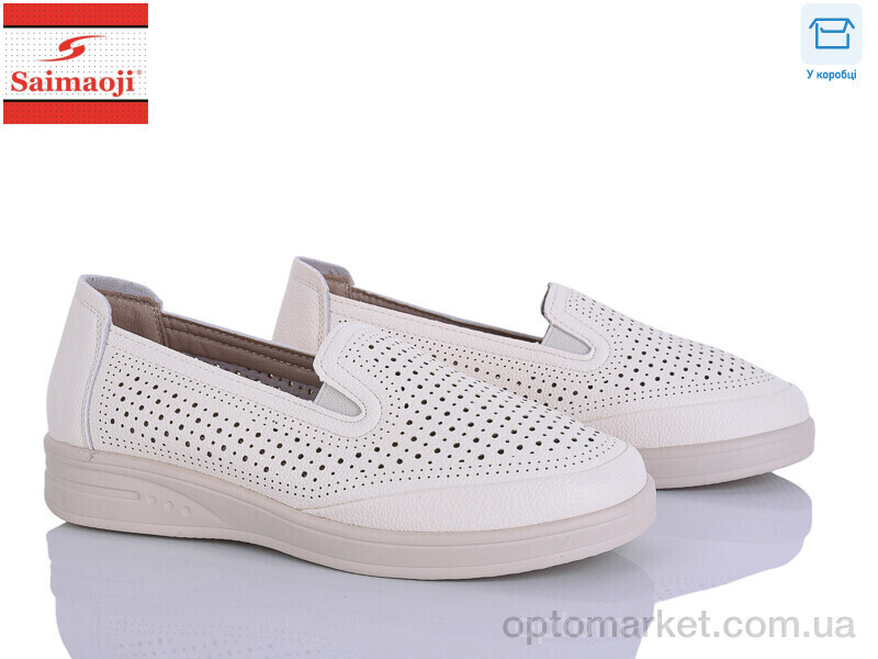 Купить Туфлі жіночі 262-7 Saimaoji бежевий, фото 1