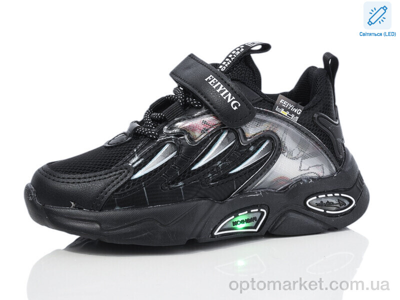 Купить Кросівки дитячі 263-1 LED W.Niko чорний, фото 1