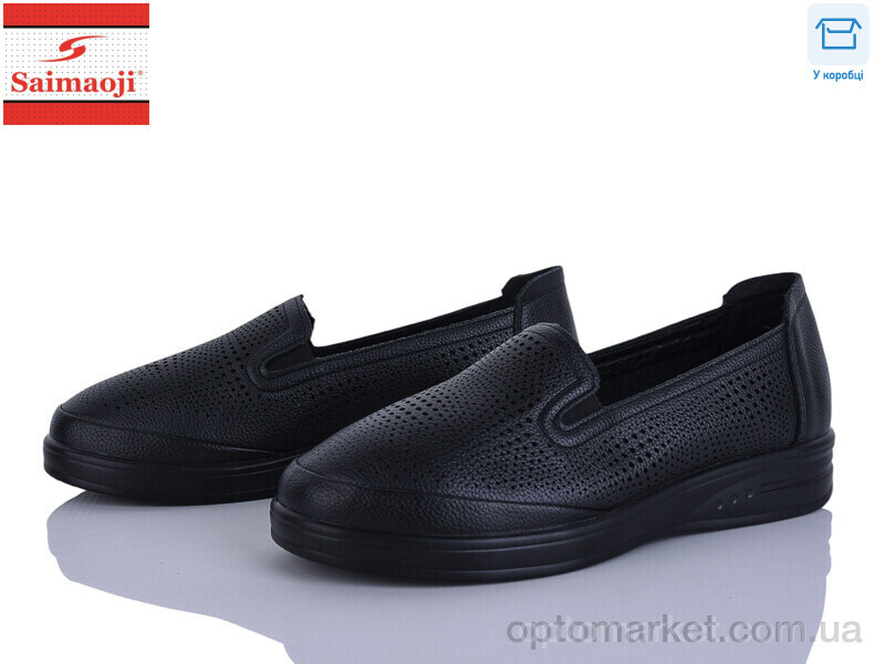 Купить Туфлі жіночі 263-1 Saimaoji чорний, фото 1