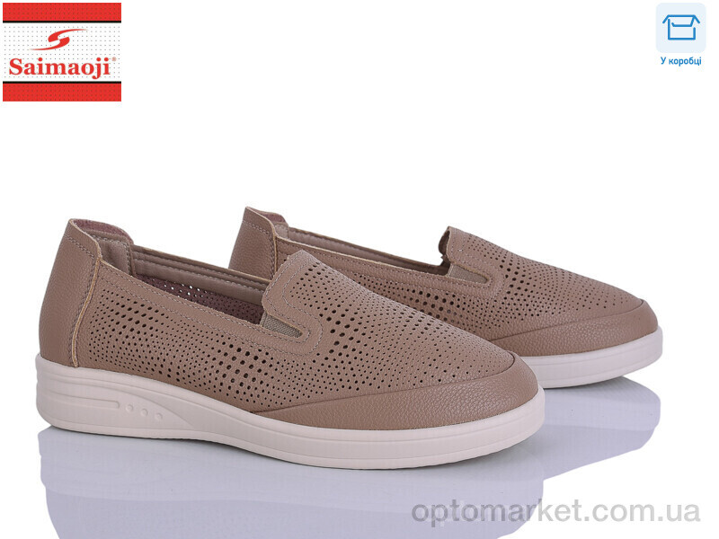 Купить Туфлі жіночі 263-15 Saimaoji коричневий, фото 1