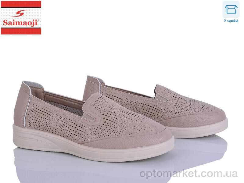 Купить Туфлі жіночі 263-5 Saimaoji бежевий, фото 1