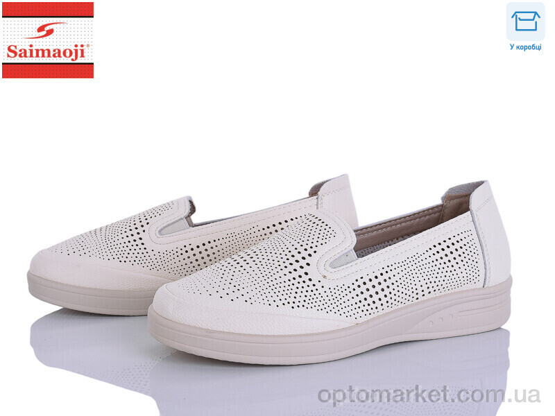 Купить Туфлі жіночі 263-7 Saimaoji бежевий, фото 1