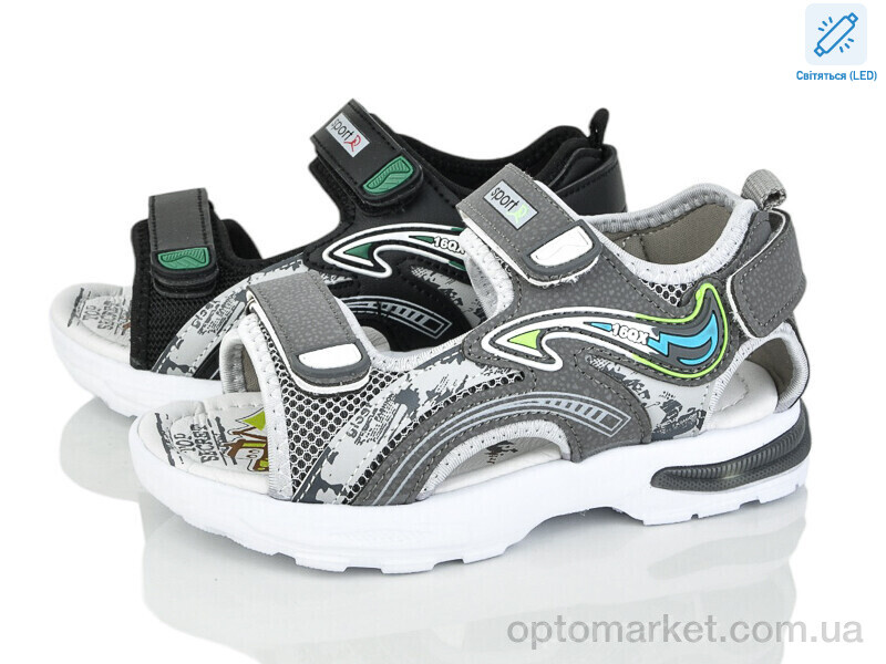 Купить Сандалі дитячі 2630-3A LED mix B&G мікс, фото 1
