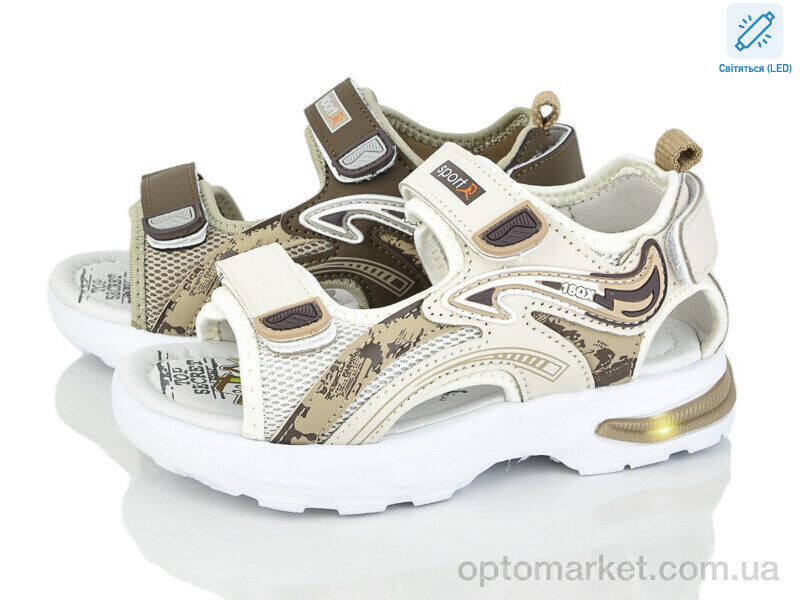 Купить Сандалі дитячі 2630-3B LED mix B&G мікс, фото 1