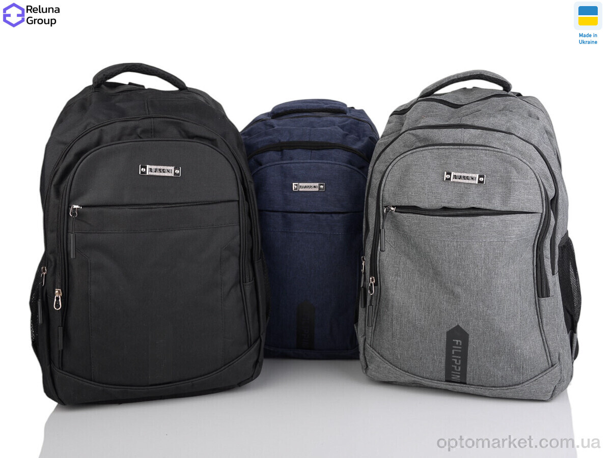 Купить Рюкзак унісекс 2639 mix Filippini мікс, фото 1