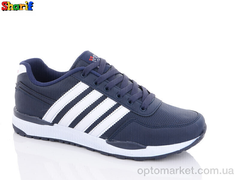 Купить Кросівки чоловічі 264-5 Wanderfull синій, фото 1