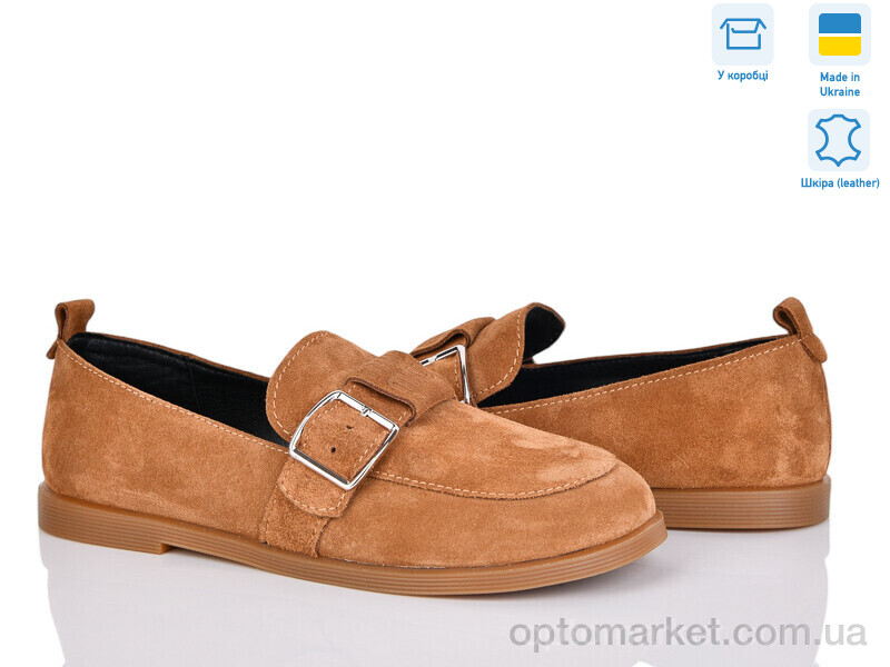 Купить Туфлі жіночі 264 кемел з. Siniora camel, фото 1