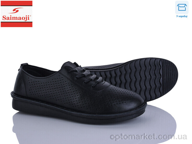 Купить Туфлі жіночі 265-1 Saimaoji чорний, фото 1