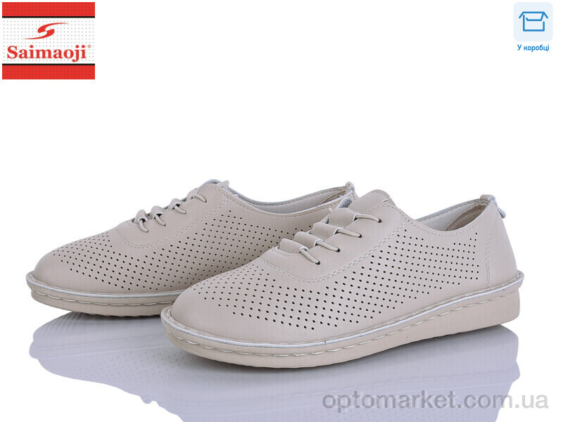 Купить Туфлі жіночі 265-5 Saimaoji бежевий, фото 1