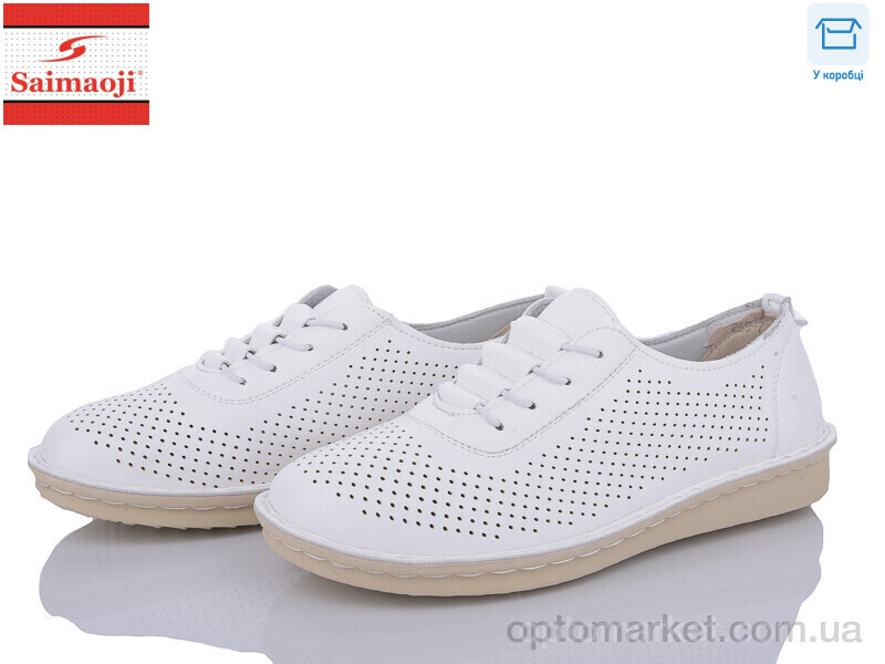Купить Туфлі жіночі 265-7 Saimaoji білий, фото 1