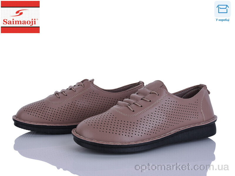 Купить Туфлі жіночі 265-8 Saimaoji коричневий, фото 1