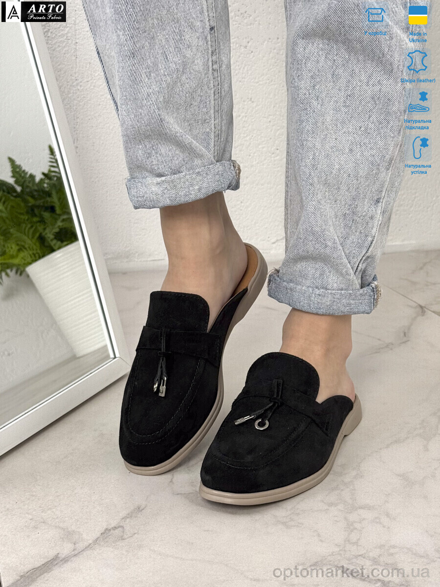 Купить Шльопанці жіночі 265 ч.з. ARTO чорний, фото 3