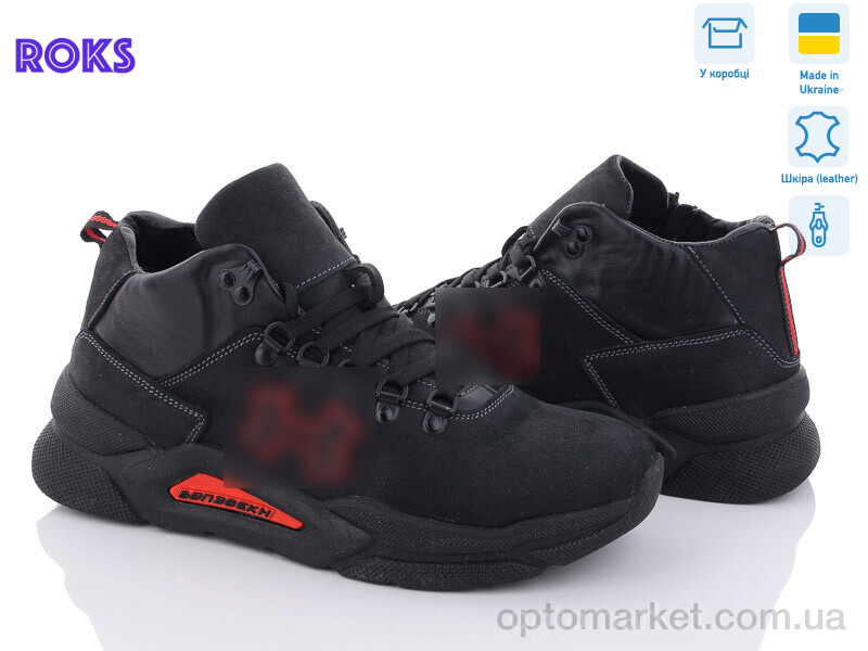 Купить Черевики чоловічі 265 чорний-червоний U_A.mo.r чорний, фото 1