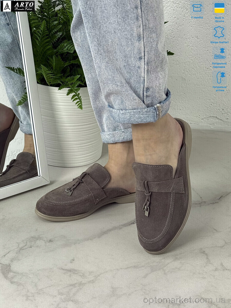 Купить Шльопанці жіночі 265 кофе з. ARTO коричневий, фото 2