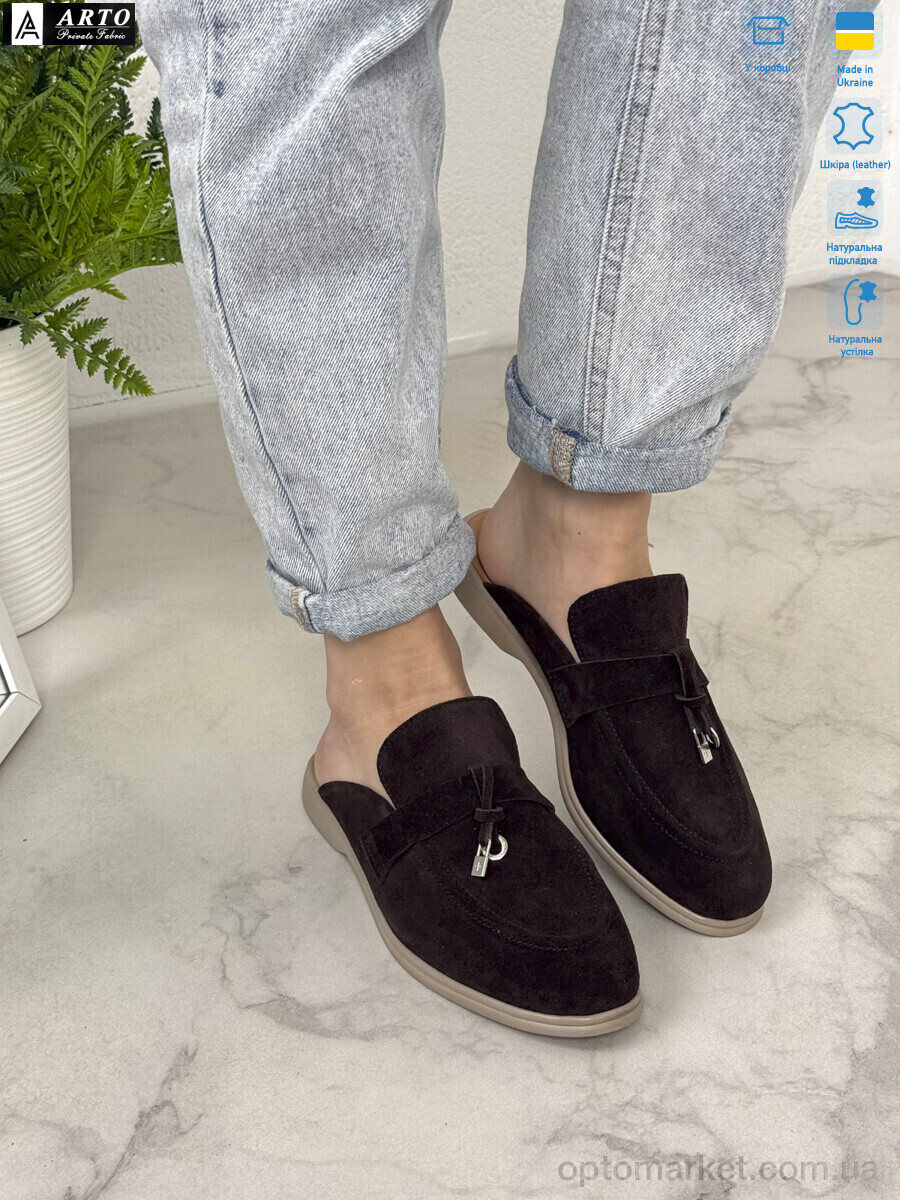 Купить Шльопанці жіночі 265 кор.з. ARTO коричневий, фото 2