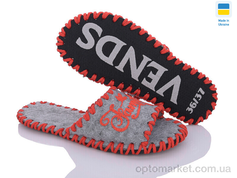 Купить Капці жіночі 265W сірий Vends сірий, фото 1