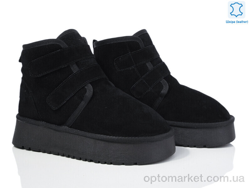 Купить Уги жіночі 266-22 Canoa чорний, фото 1