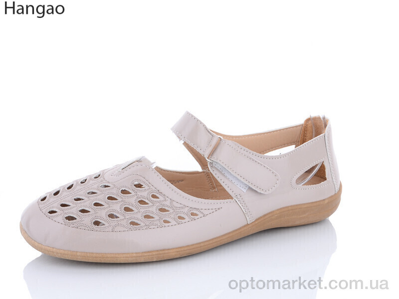 Купить Туфлі жіночі 266-7 LR.Brother бежевий, фото 1