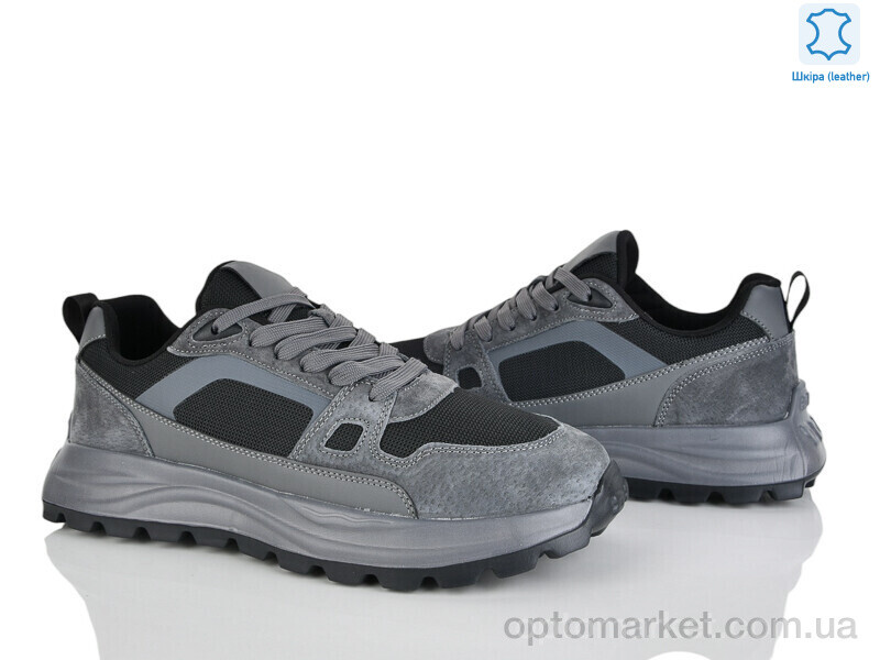 Купить Кросівки чоловічі 2661-2 MD сірий, фото 1