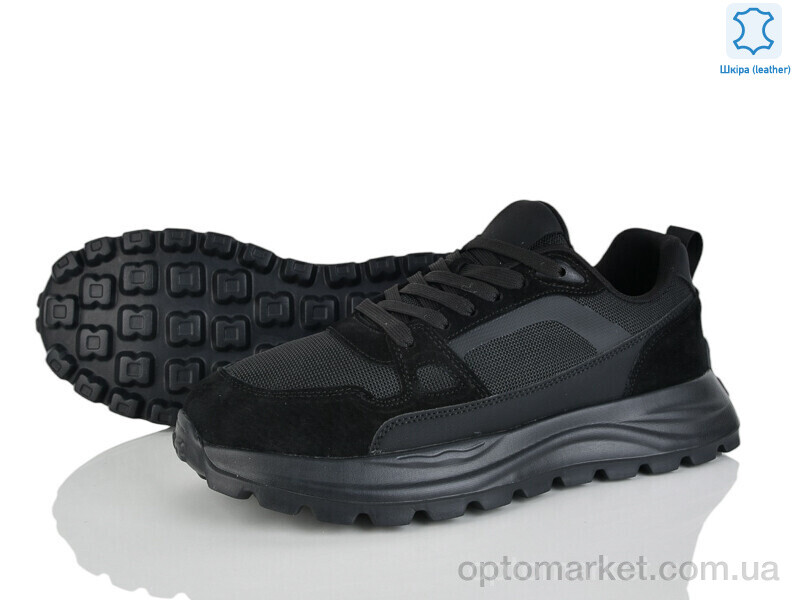 Купить Кросівки чоловічі 2661-4 MD чорний, фото 1
