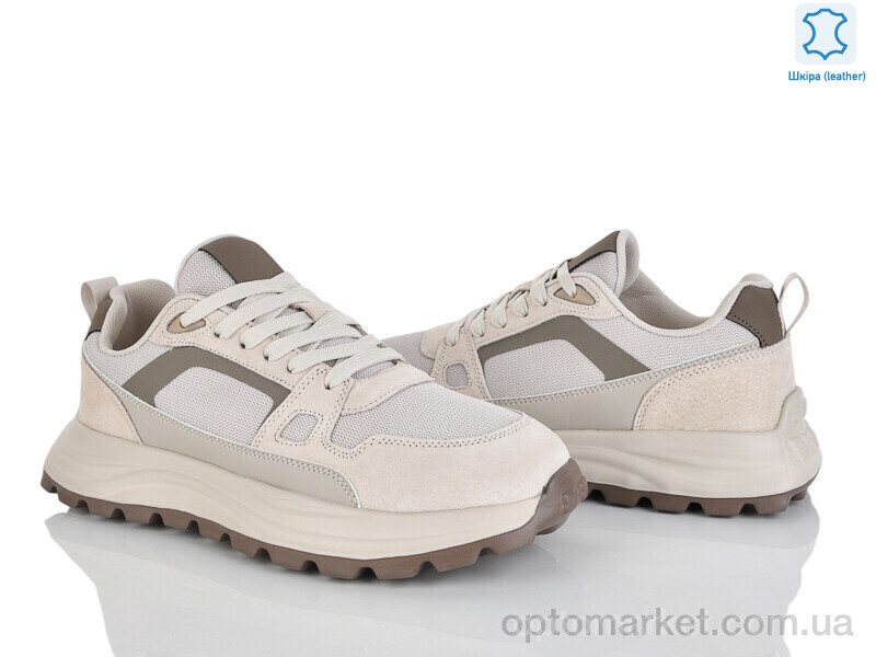 Купить Кросівки чоловічі 2661-5 MD бежевий, фото 1