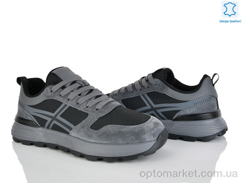 Купить Кросівки чоловічі 2662-3 MD сірий, фото 1