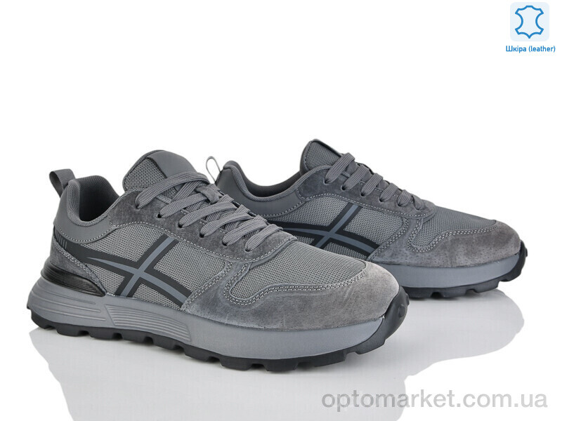 Купить Кросівки чоловічі 2662-5 MD сірий, фото 1