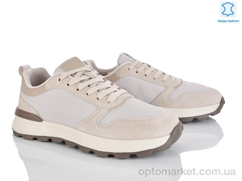 Купить Кросівки чоловічі 2663-4 MD бежевий, фото 1