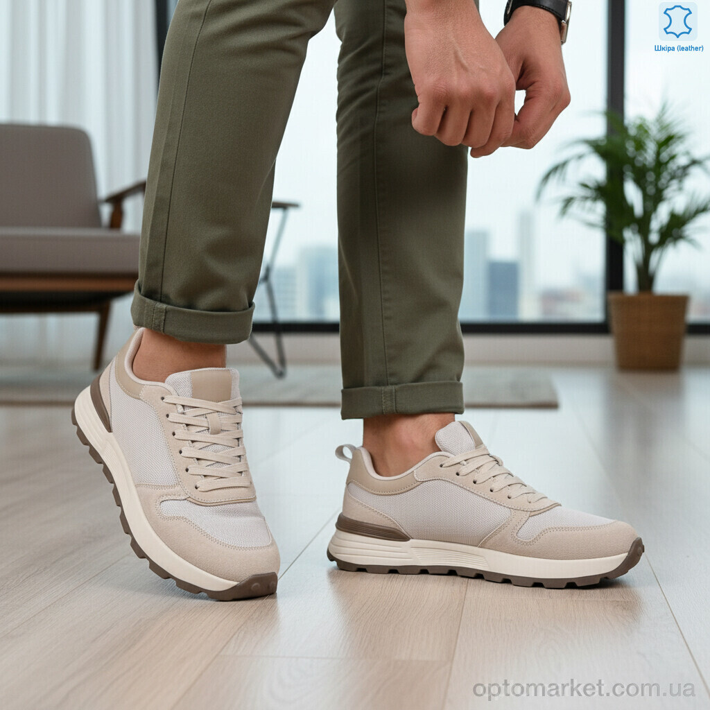 Купить Кросівки чоловічі 2663-4 MD бежевий, фото 2