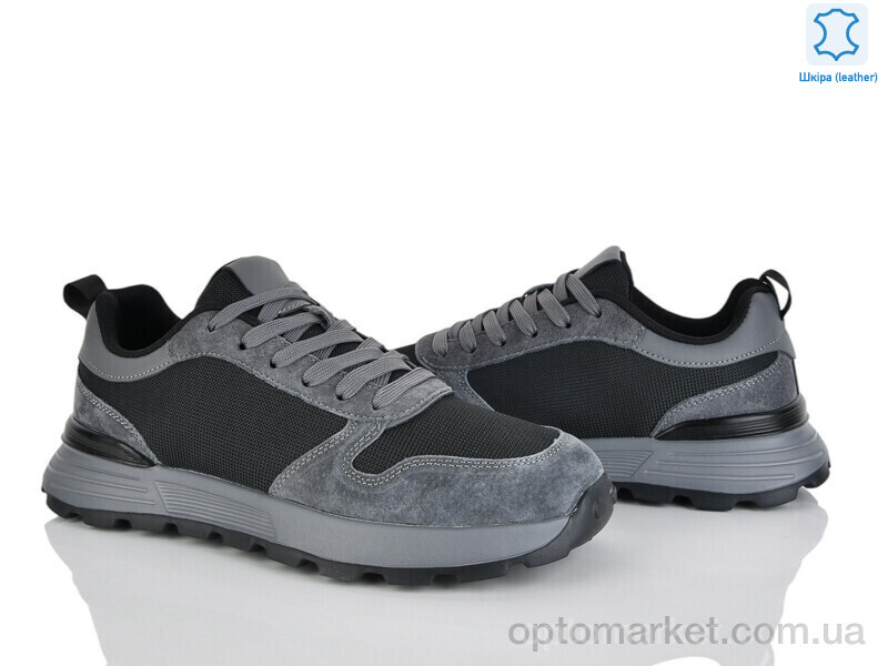 Купить Кросівки чоловічі 2663-5 MD сірий, фото 1