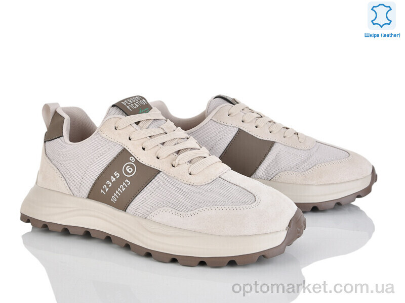 Купить Кросівки чоловічі 2665-1 MD бежевий, фото 1