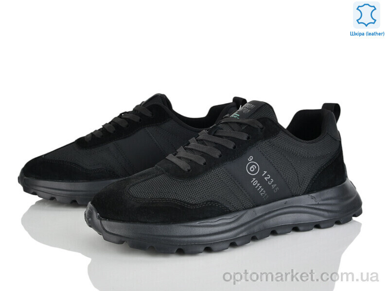Купить Кросівки чоловічі 2665-2 MD чорний, фото 1