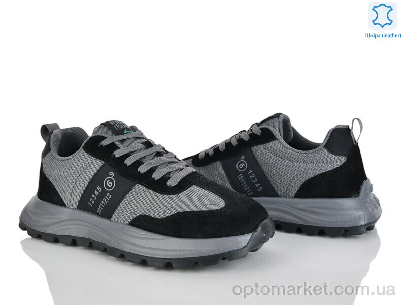 Купить Кросівки чоловічі 2665-4 MD сірий, фото 1