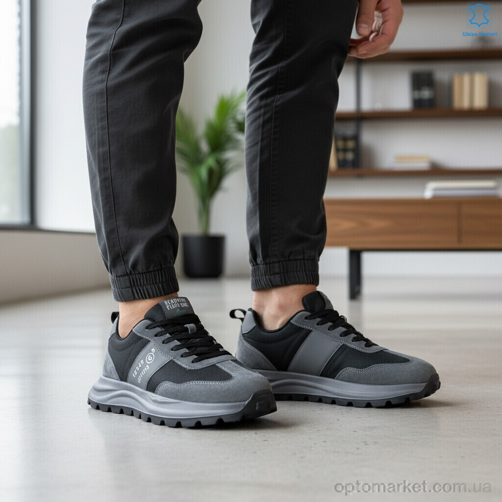 Купить Кросівки чоловічі 2665-5 MD сірий, фото 3