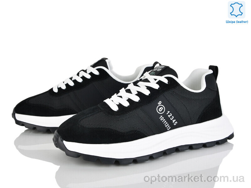Купить Кросівки чоловічі 2665-6 MD чорний, фото 1
