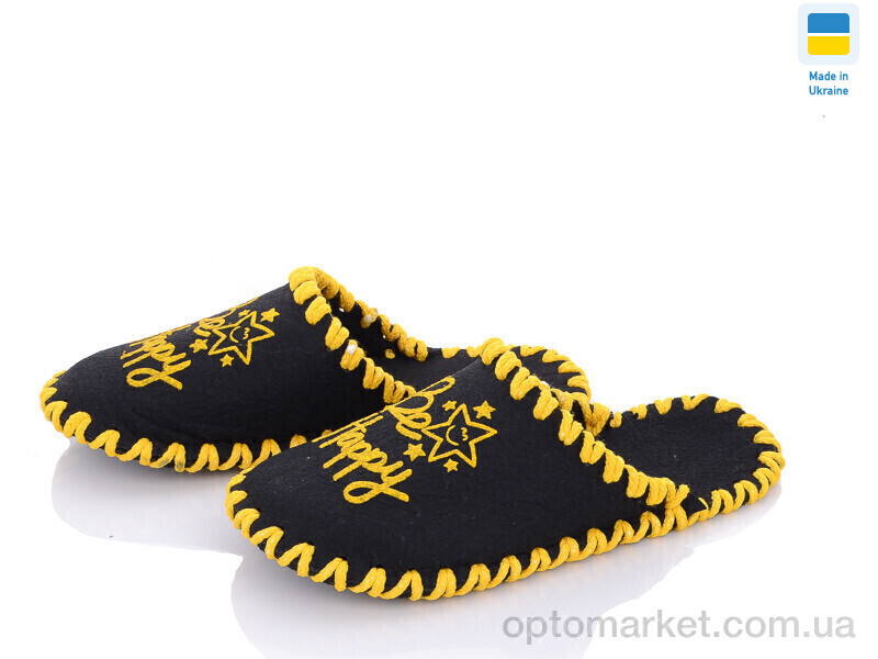 Купить Капці унісекс 266W чорні Vends чорний, фото 1