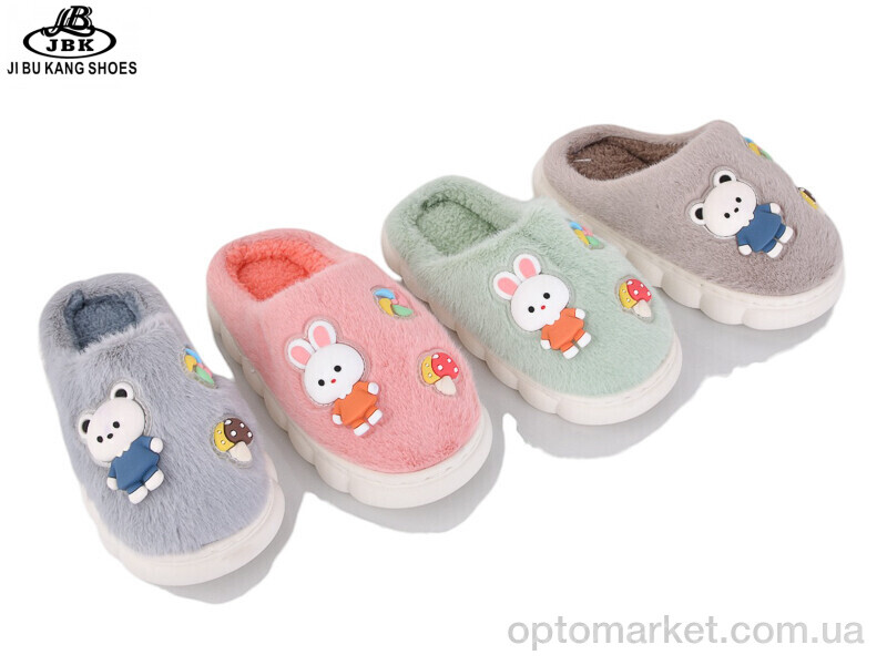 Купить Капці дитячі 268 mix Jibukang мікс, фото 1