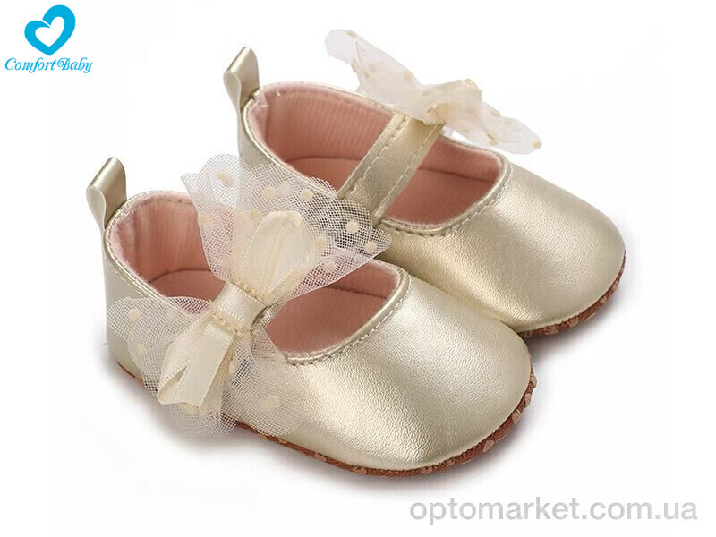 Купить Пінетки дитячі 2688-3 Comfort-baby золотий, фото 1