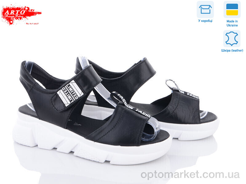 Купить Босоніжки жіночі 269 ч.ш. ARTO чорний, фото 1