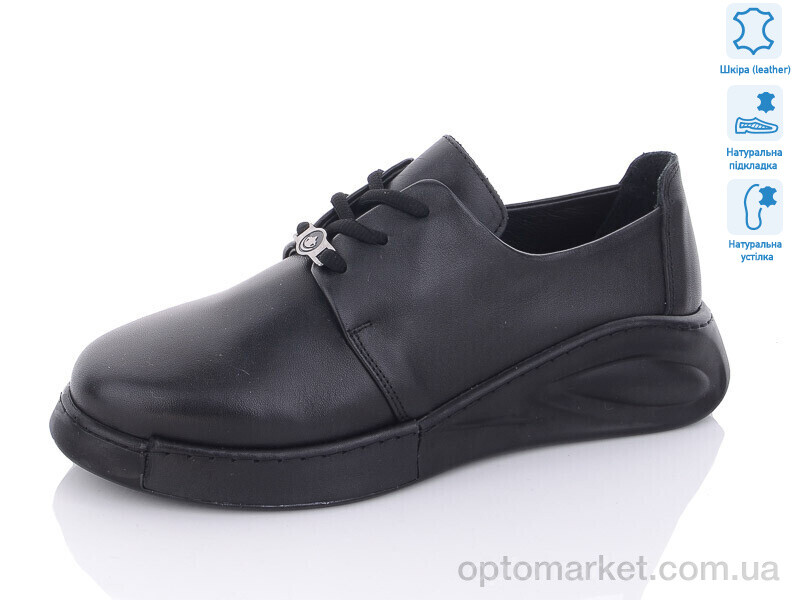 Купить Туфлі жіночі 269 Sherlock Soon чорний, фото 1