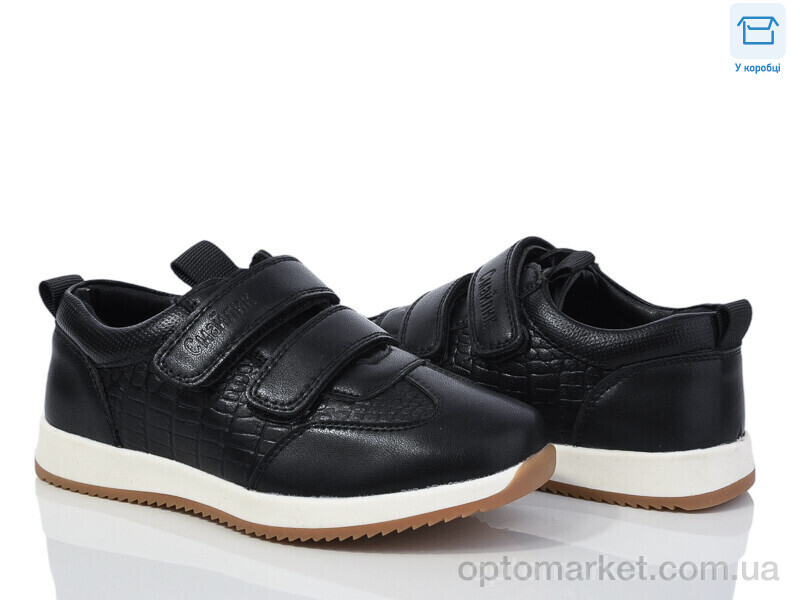 Купить Туфлі дитячі 27-1 Смайлик чорний, фото 1