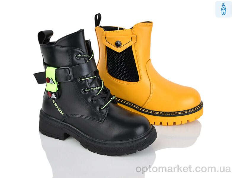 Купить Черевики дитячі 27-272 mix Y.Top мікс, фото 1