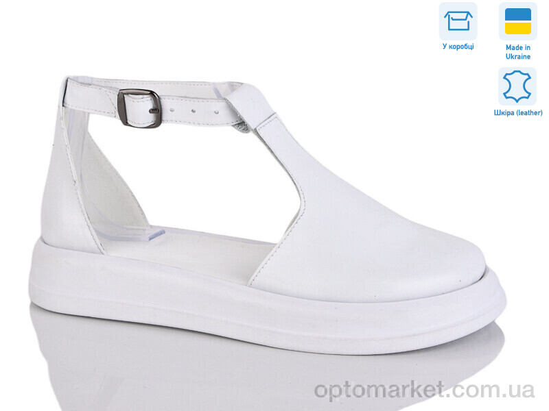 Купить Туфлі жіночі 27 білий к. Sali білий, фото 1